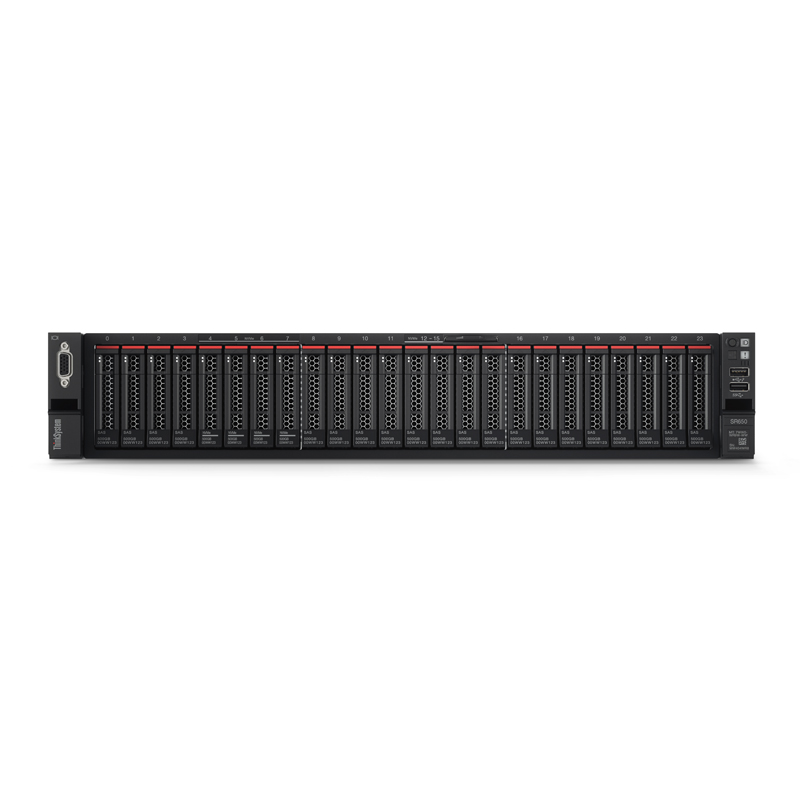Server Beratung: Lenovo Rack-Server SR650 Details