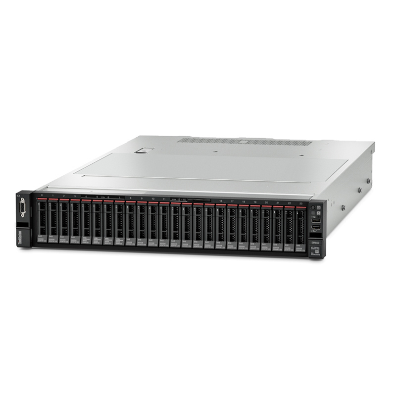 Server Beratung: Lenovo Rack-Server SR650 Frontansicht